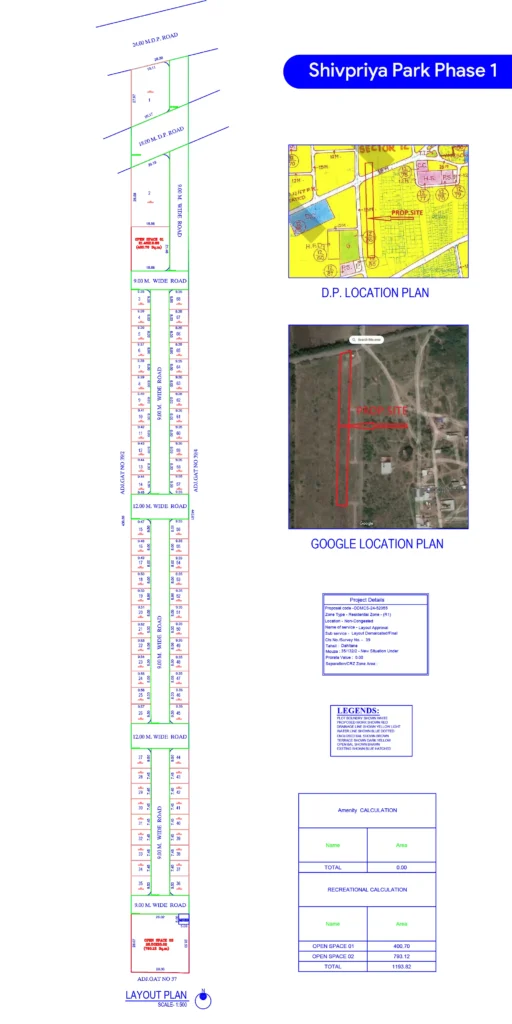 Shivpriya Park Phase 1 Shelagi